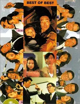 久久午夜免费观看